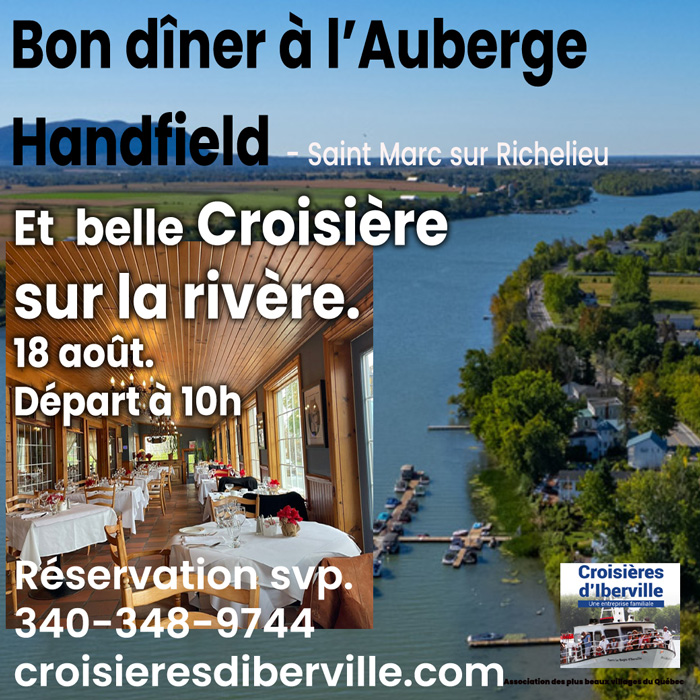 auberge18aout.3