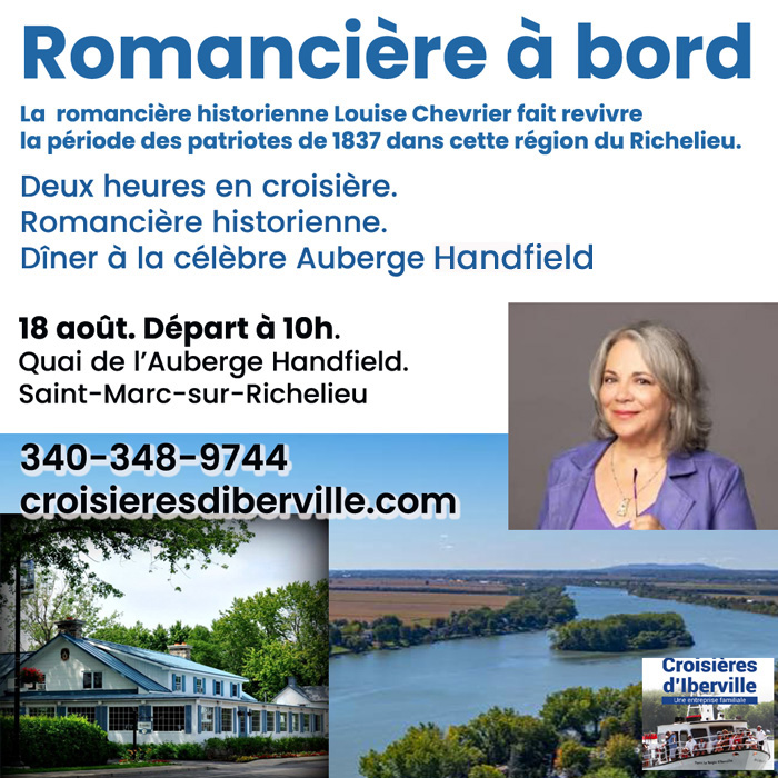 hanfield18aout.4roman